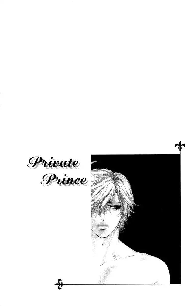 Private Prince Chapter 18 40